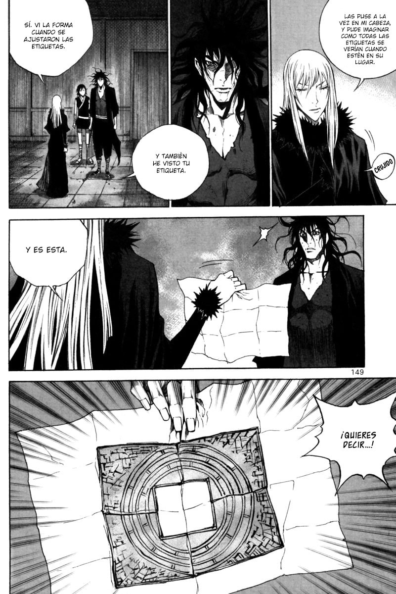 Read Gwi ES Manga Online