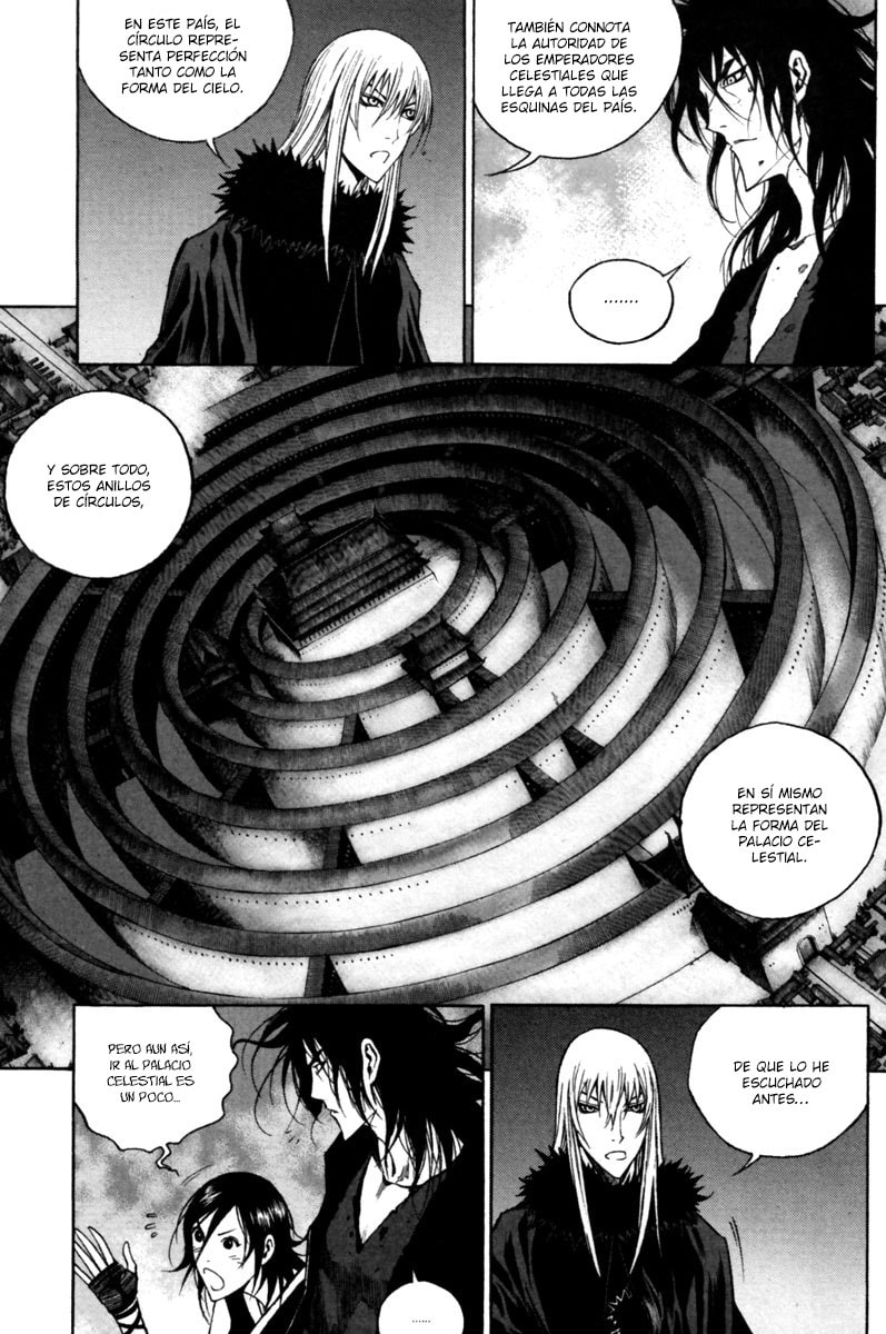 Read Gwi ES Manga Online