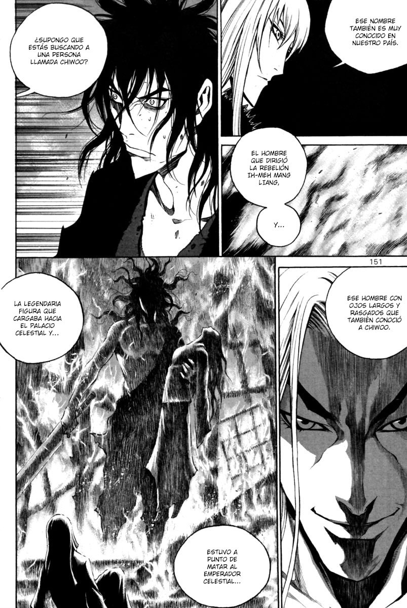 Read Gwi ES Manga Online