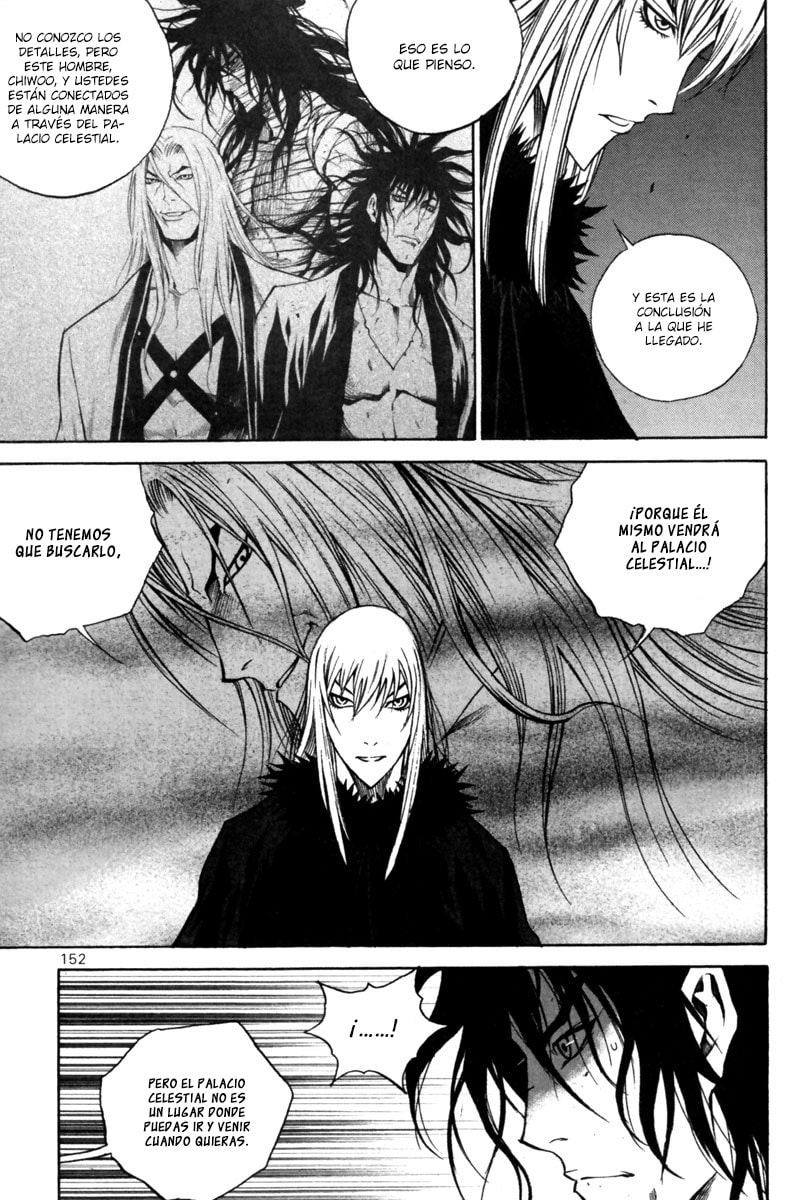 Read Gwi ES Manga Online