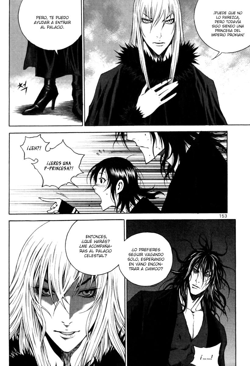 Read Gwi ES Manga Online