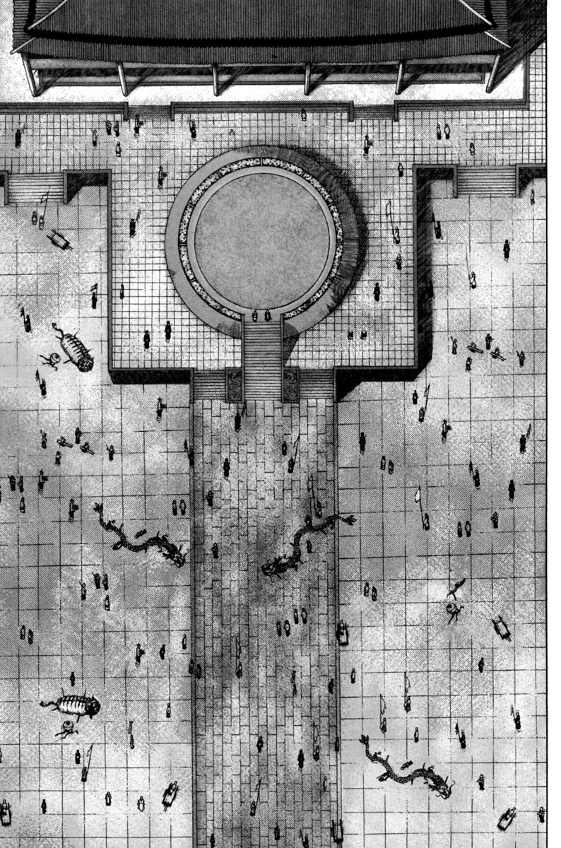 Read Gwi ES Manga Online