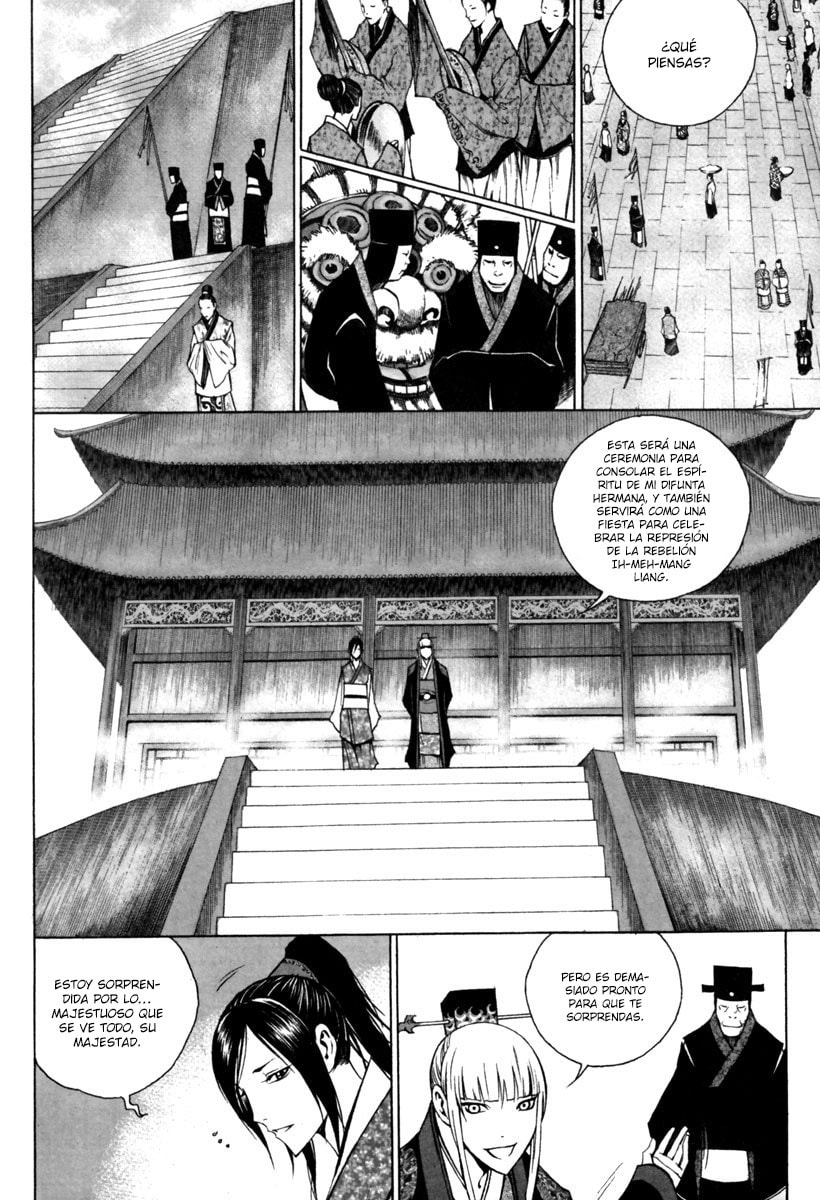 Read Gwi ES Manga Online