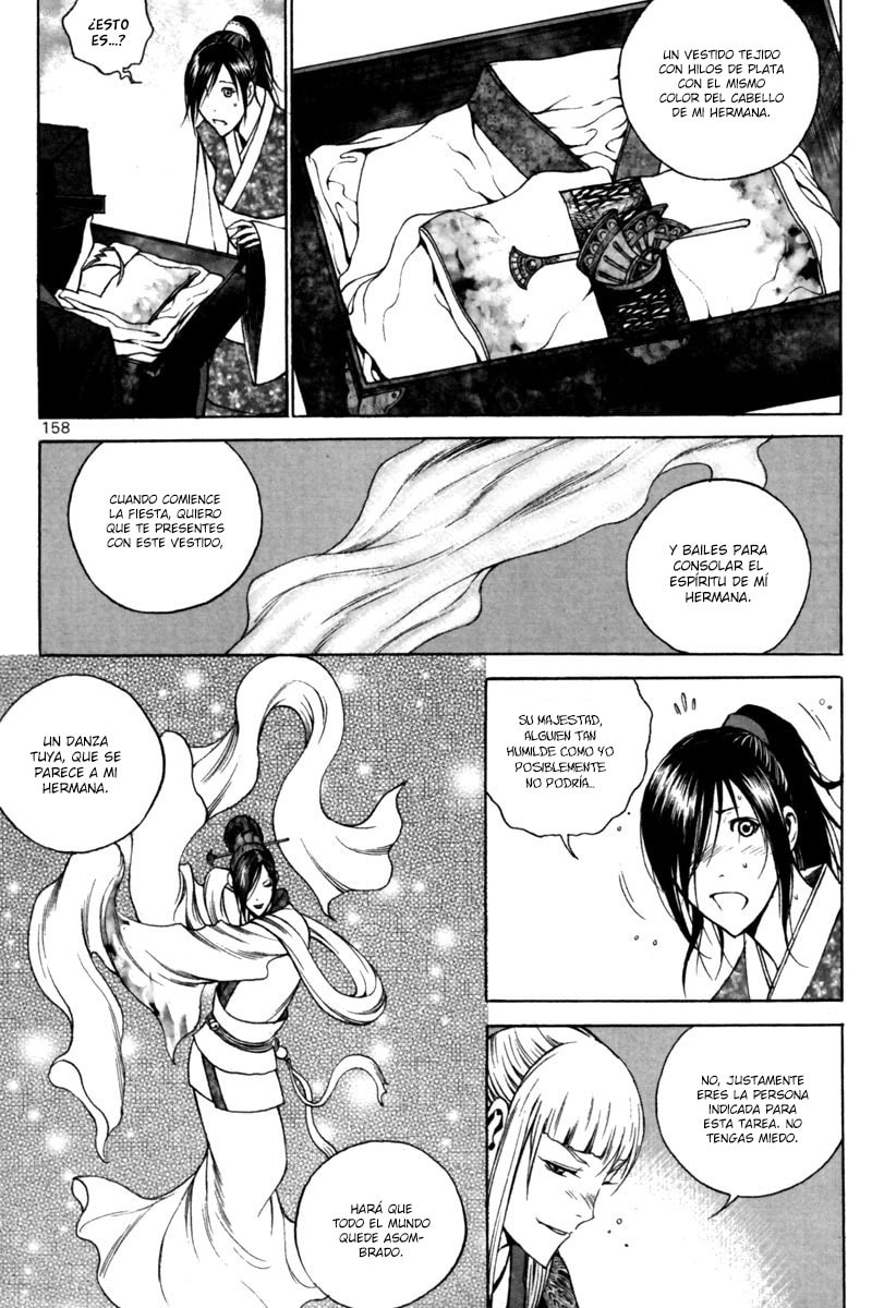 Read Gwi ES Manga Online