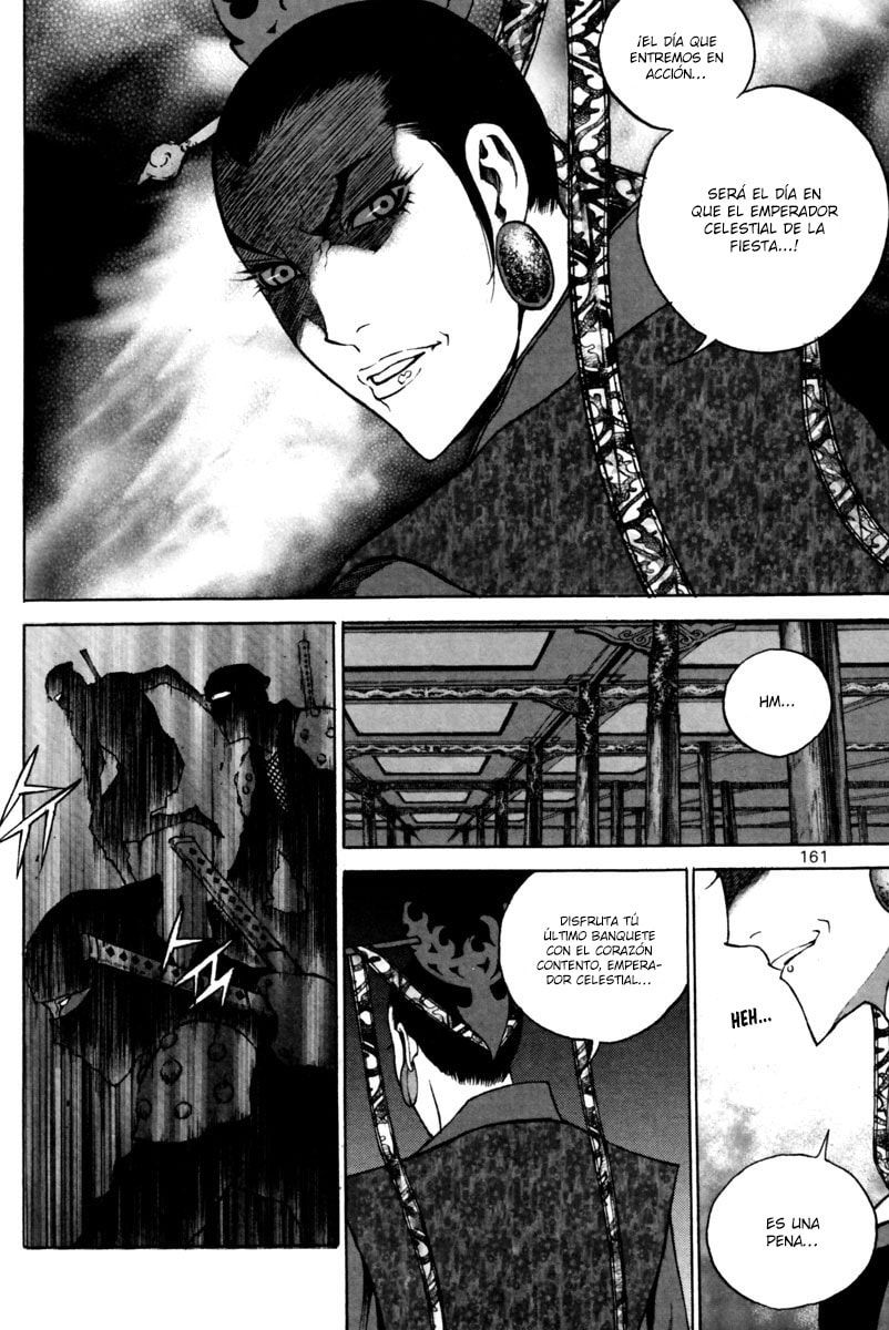 Read Gwi ES Manga Online