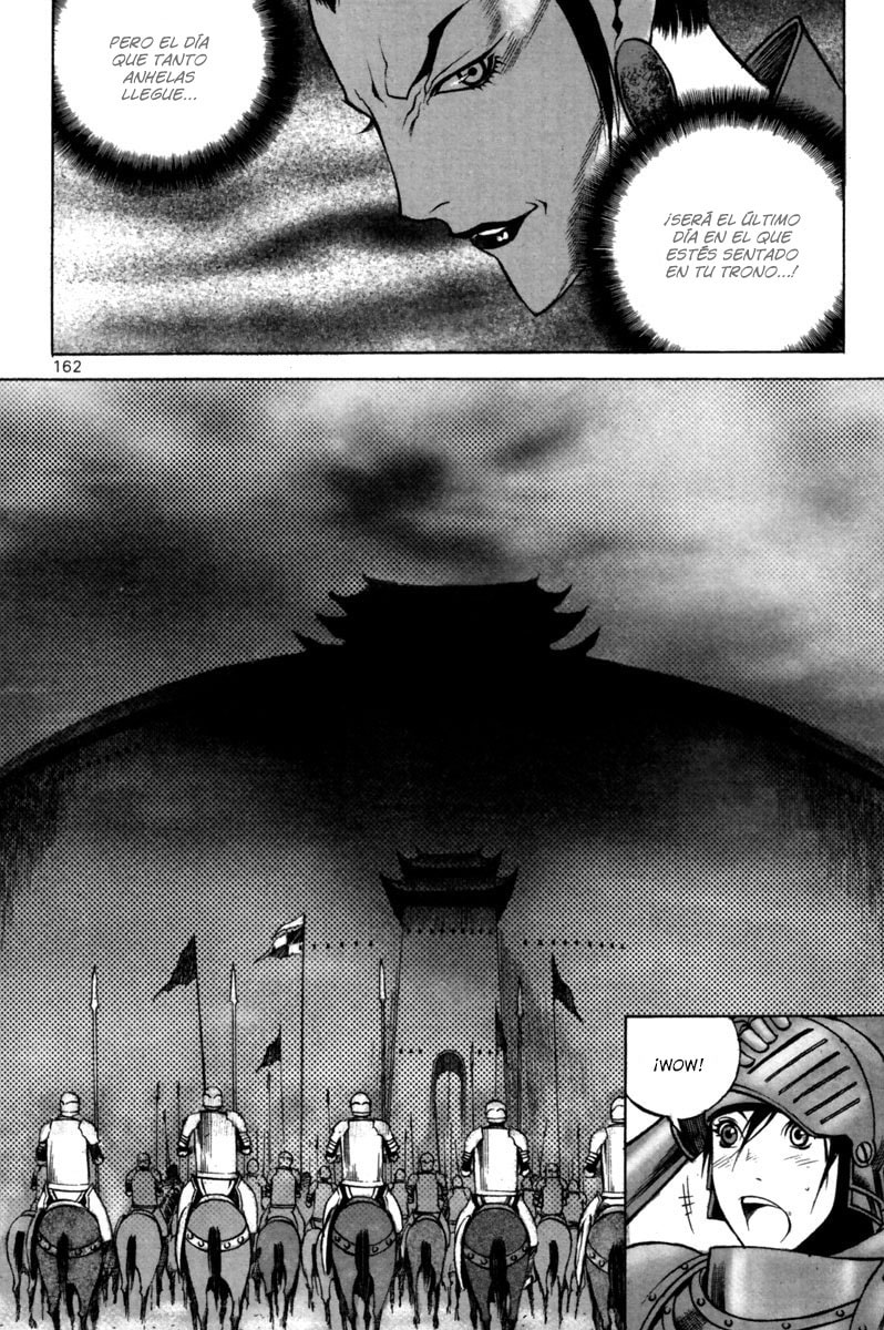 Read Gwi ES Manga Online