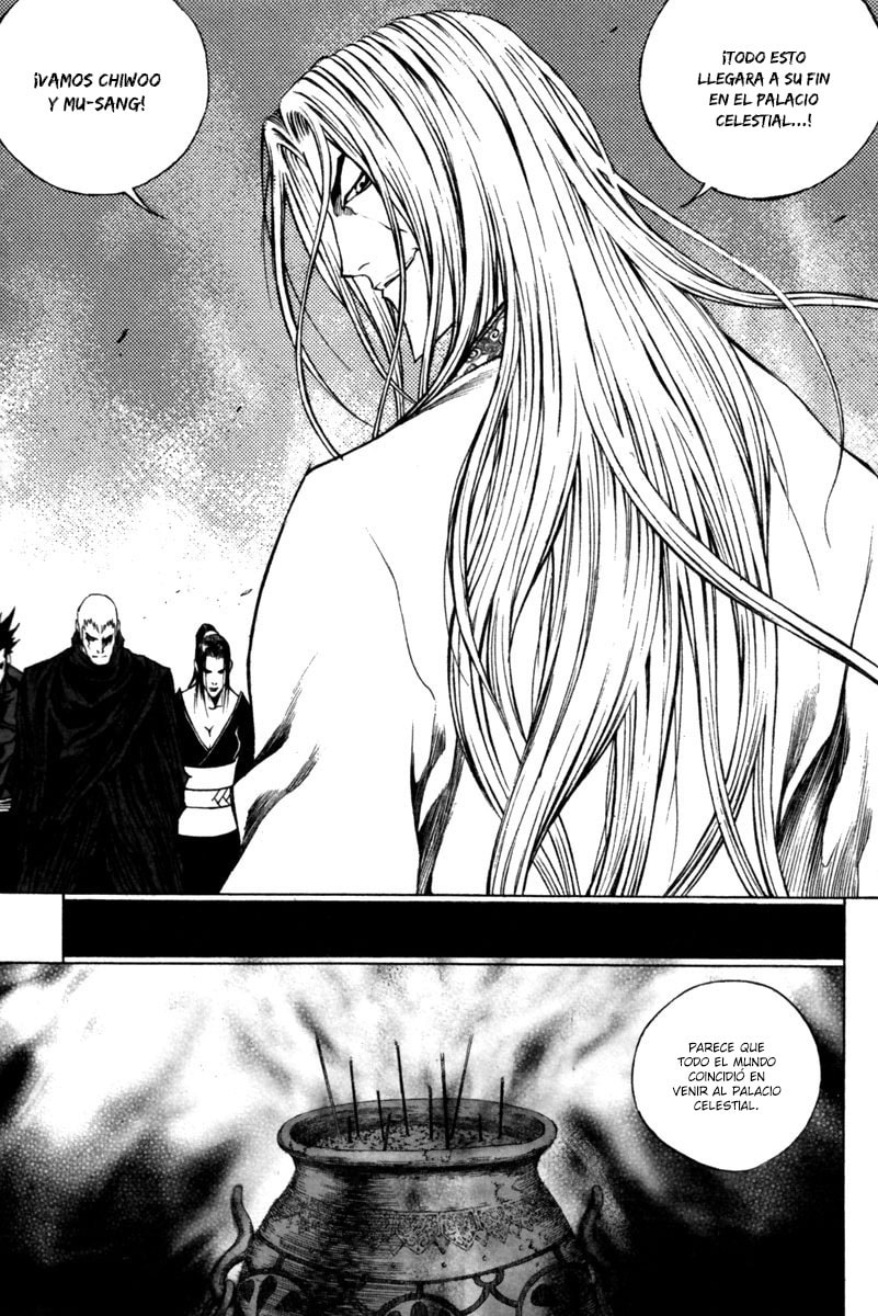 Read Gwi ES Manga Online