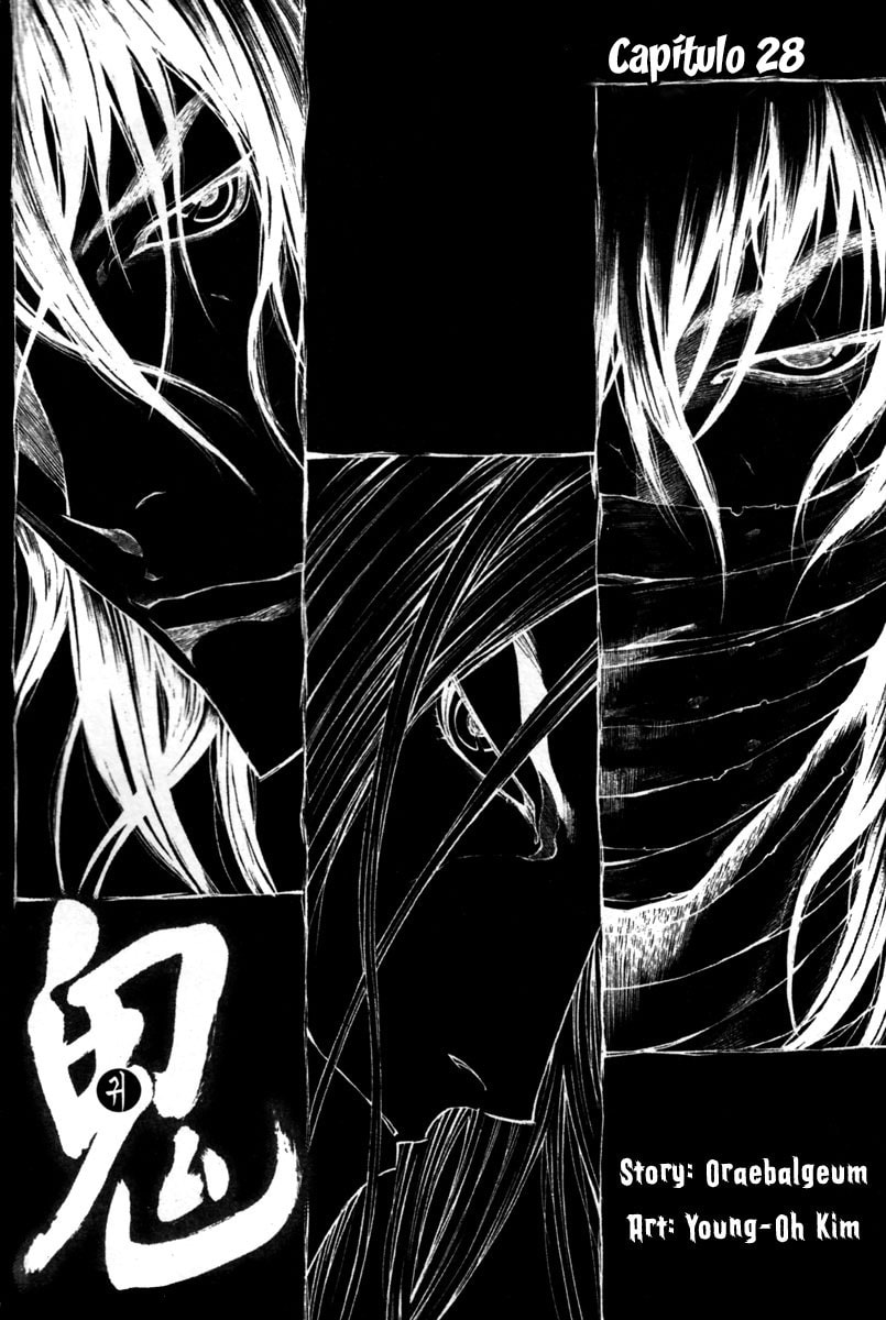 Read Gwi ES Manga Online