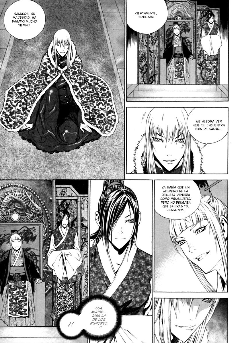 Read Gwi ES Manga Online