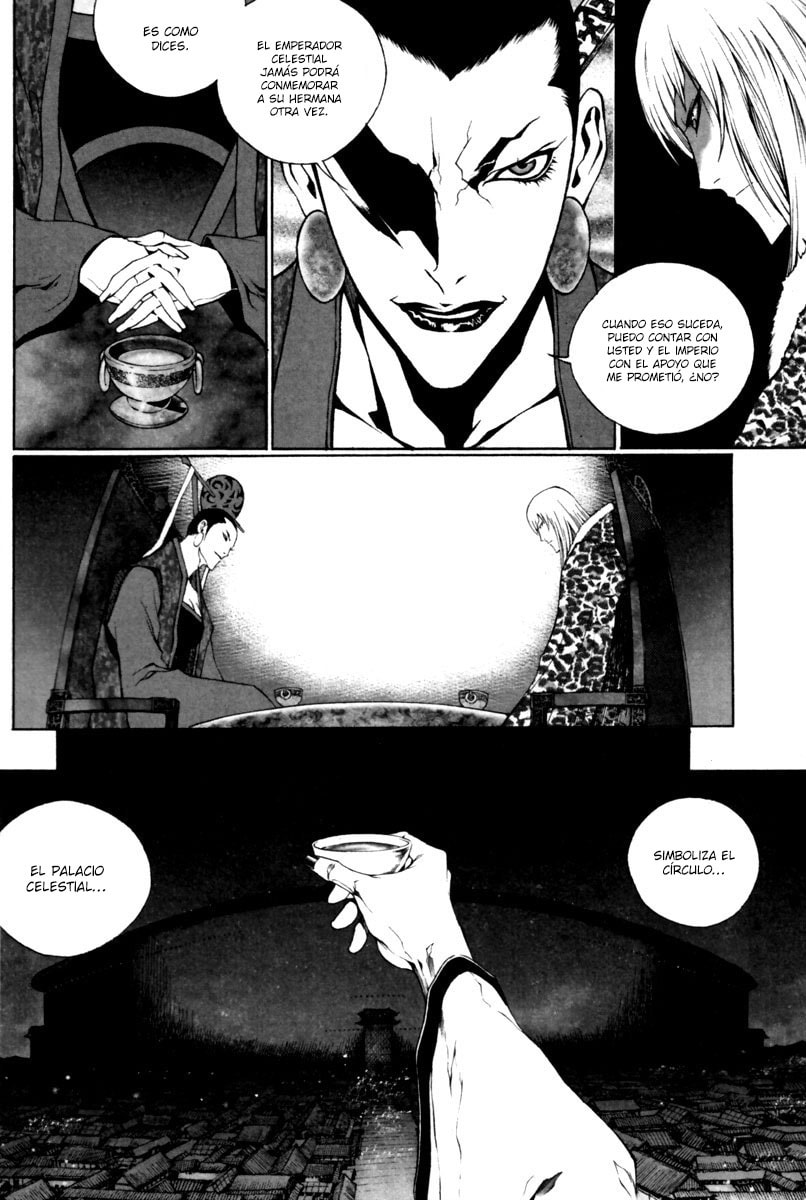 Read Gwi ES Manga Online