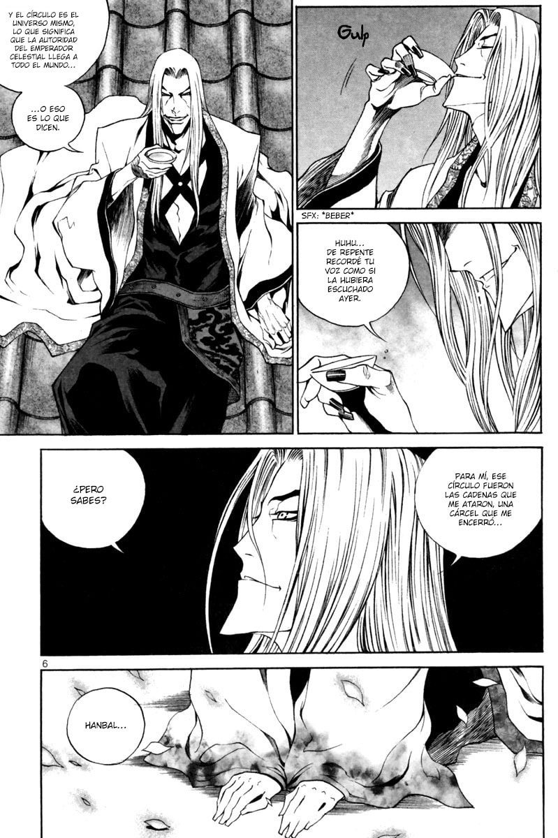 Read Gwi ES Manga Online