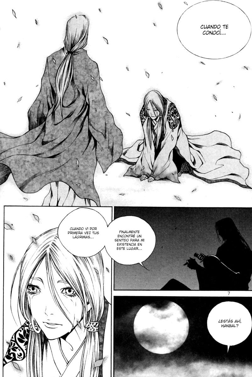 Read Gwi ES Manga Online