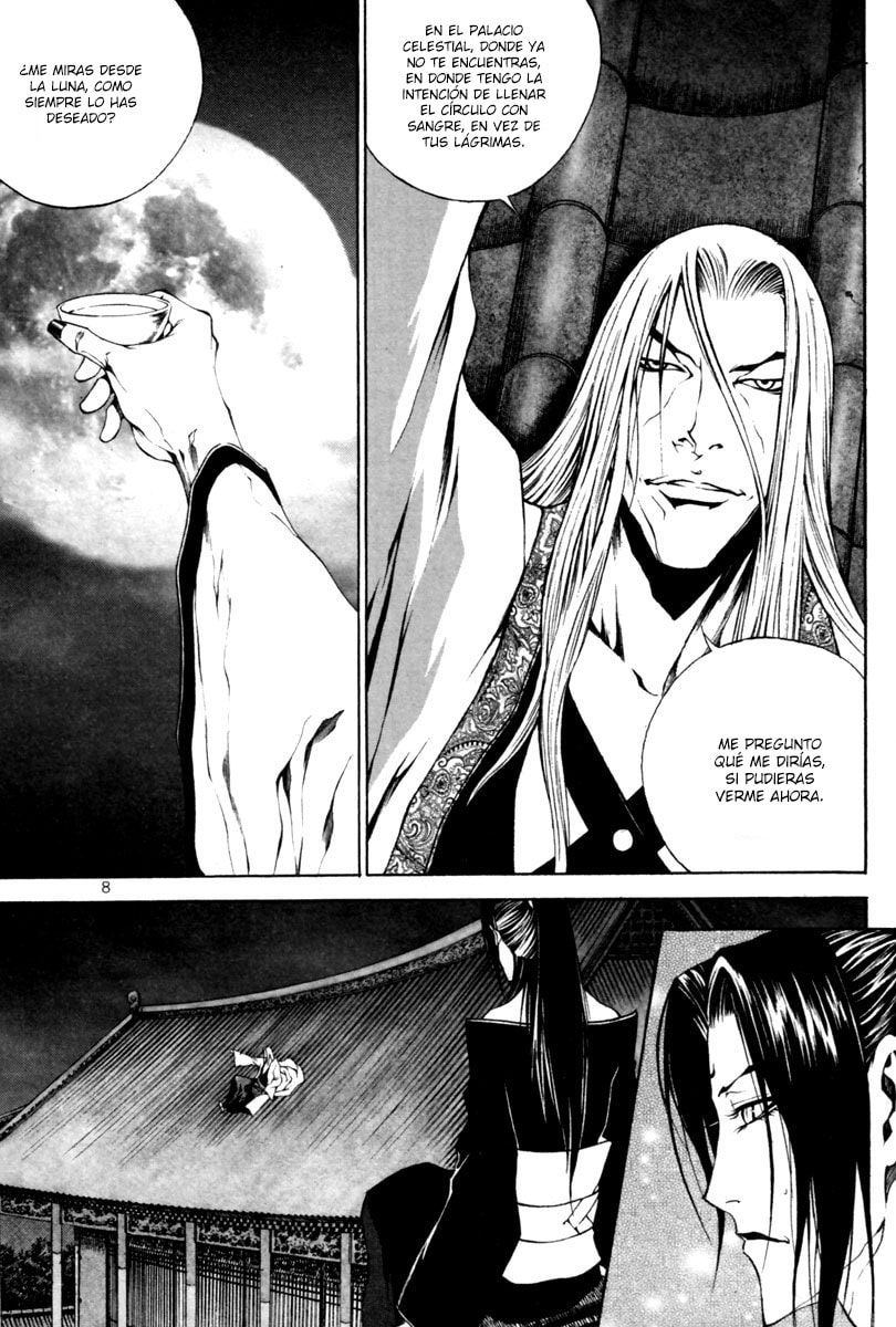 Read Gwi ES Manga Online