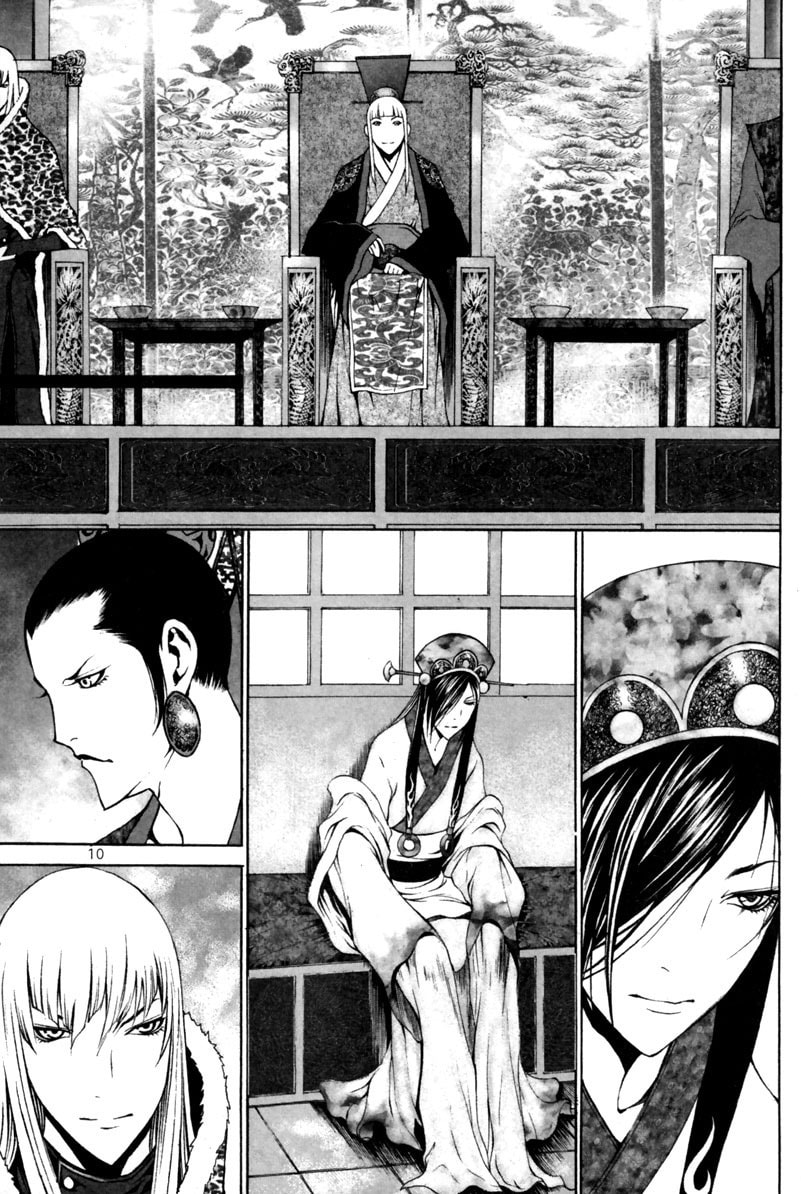 Read Gwi ES Manga Online