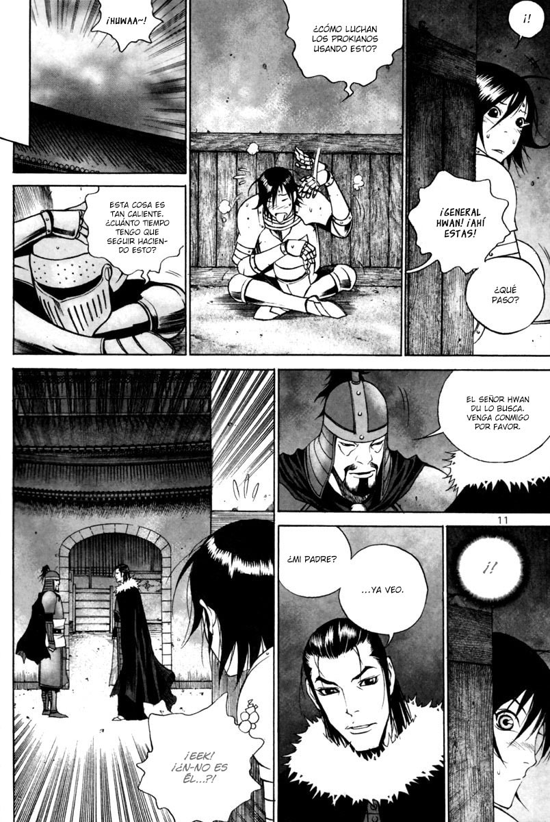 Read Gwi ES Manga Online