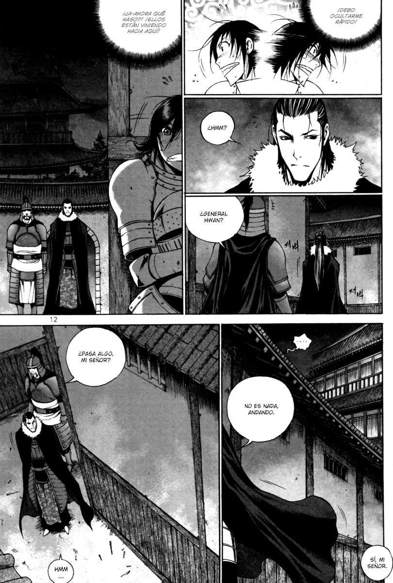 Read Gwi ES Manga Online