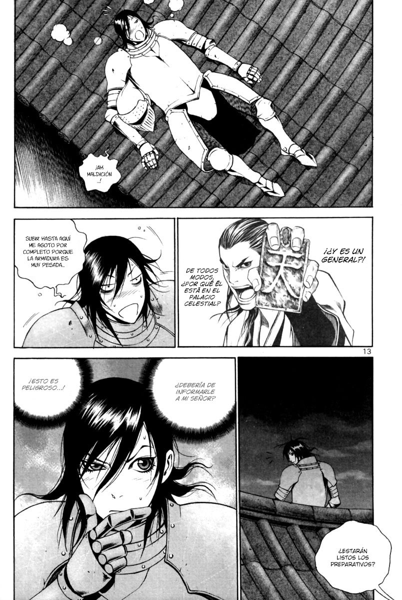 Read Gwi ES Manga Online