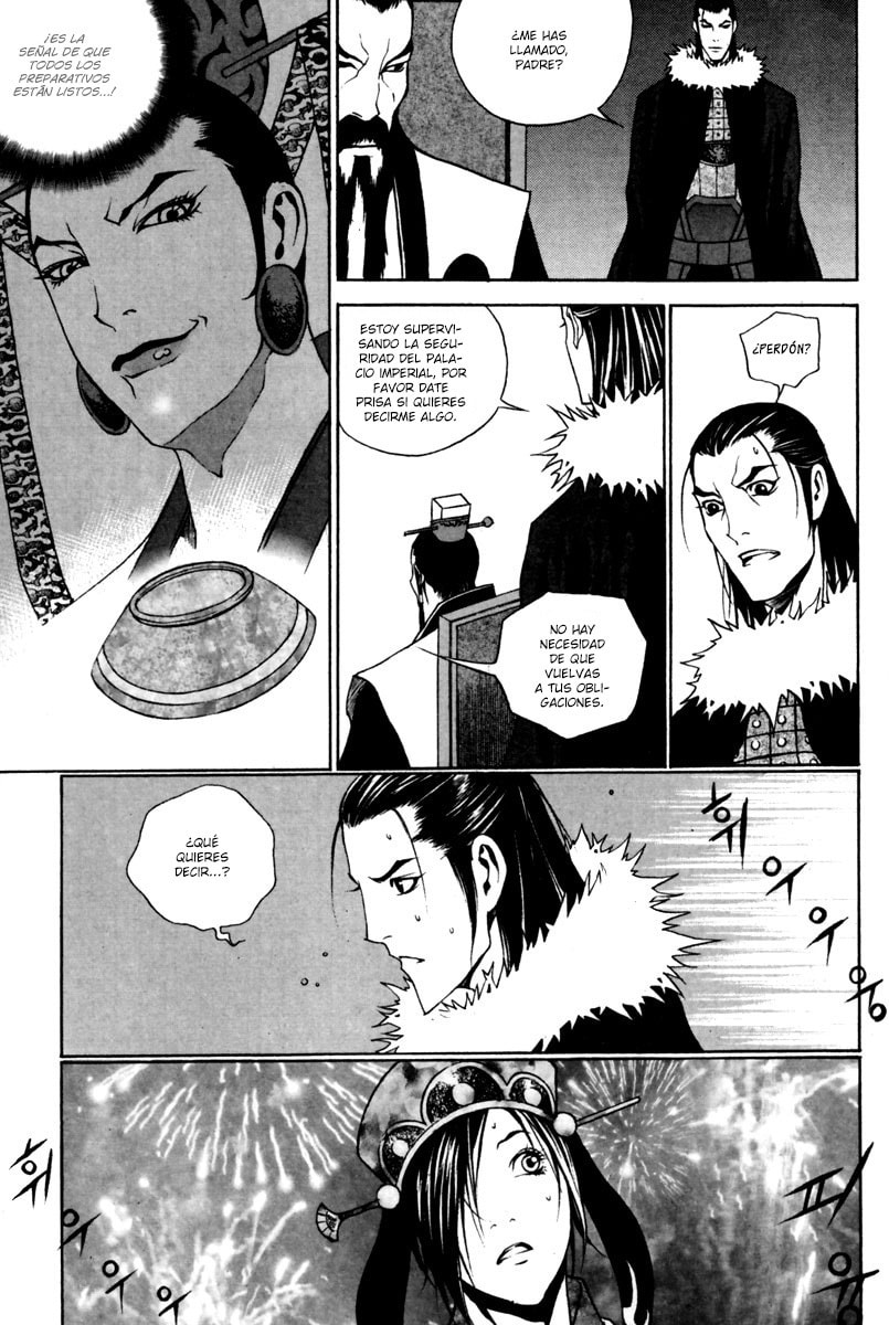 Read Gwi ES Manga Online