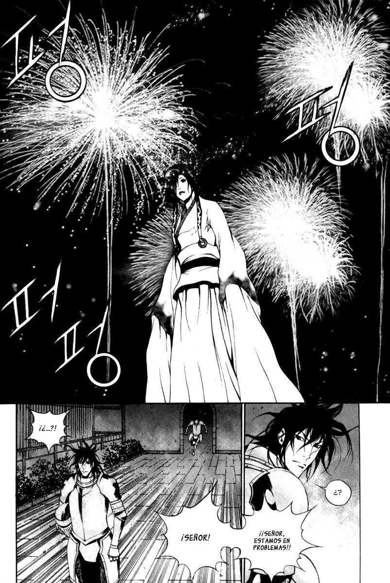 Read Gwi ES Manga Online