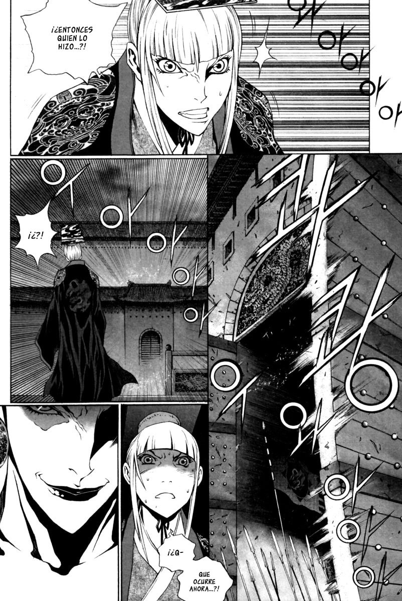 Read Gwi ES Manga Online