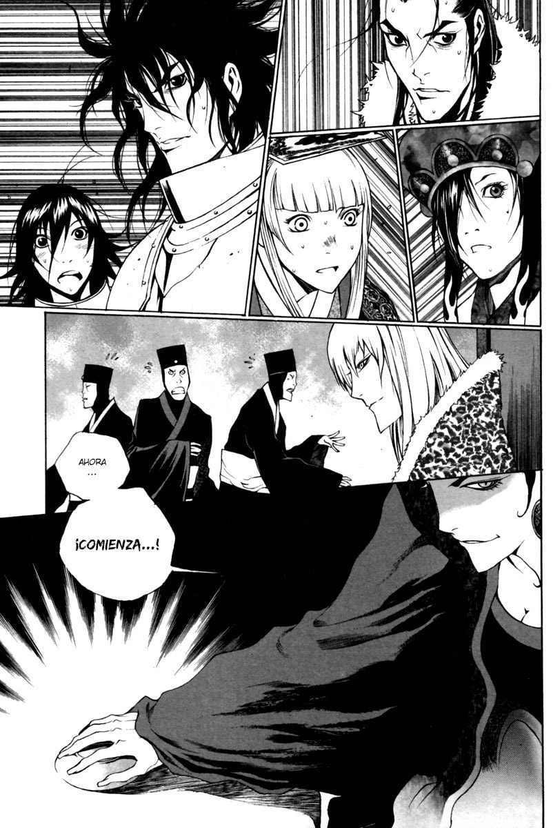 Read Gwi ES Manga Online