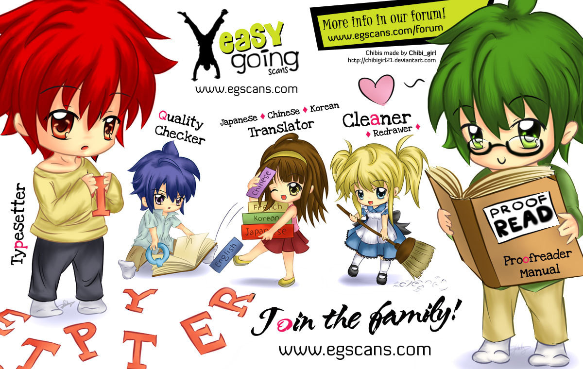 Read Gwi ES Manga Online