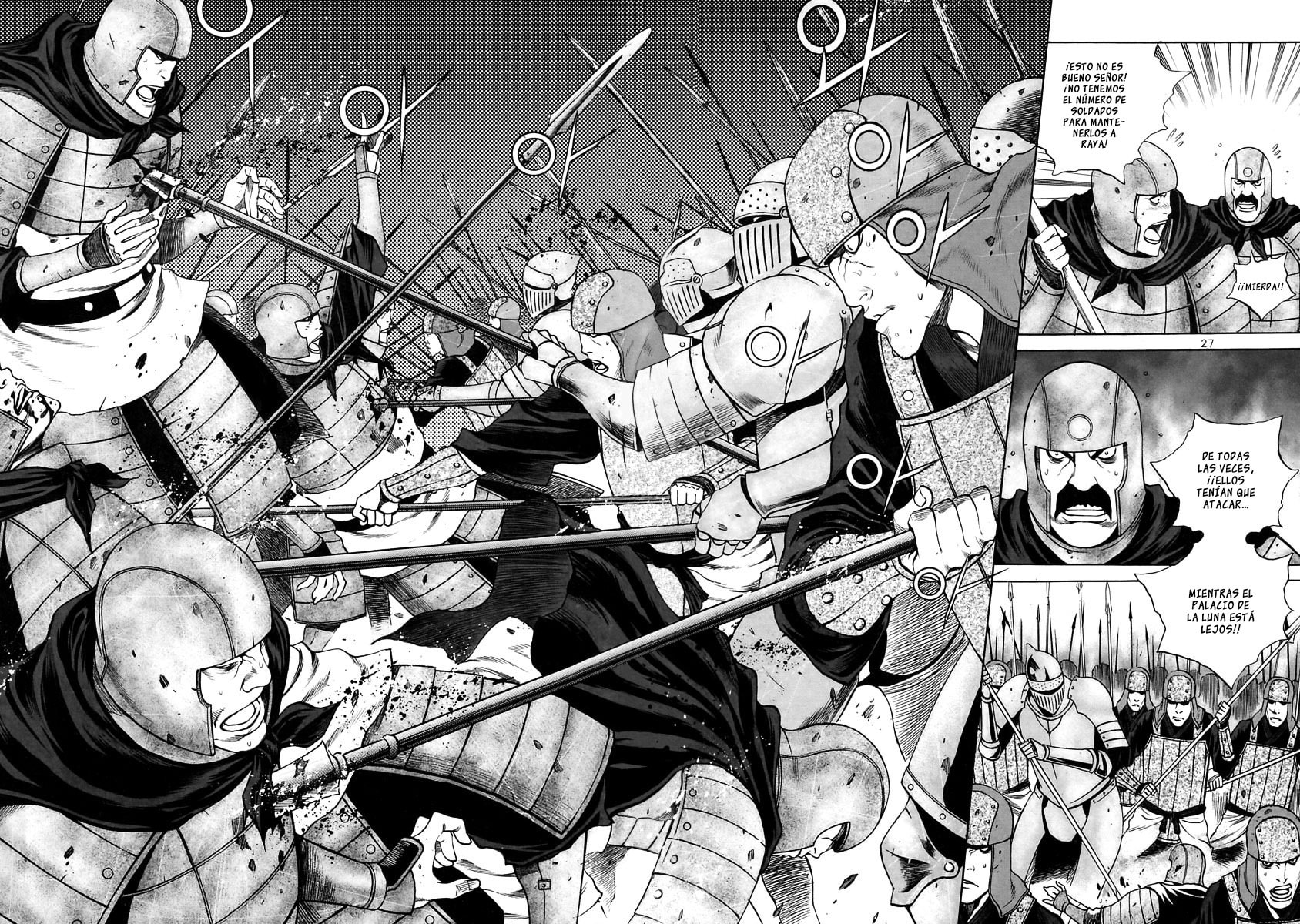 Read Gwi ES Manga Online