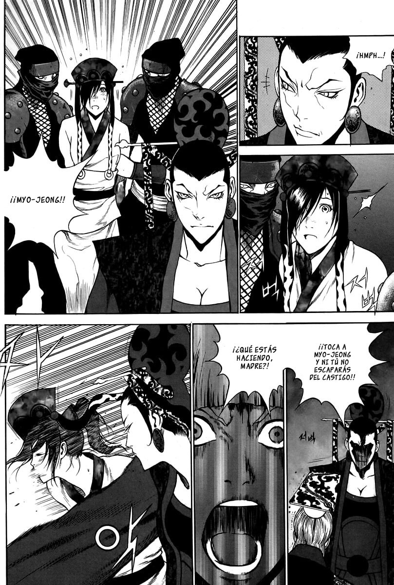 Read Gwi ES Manga Online