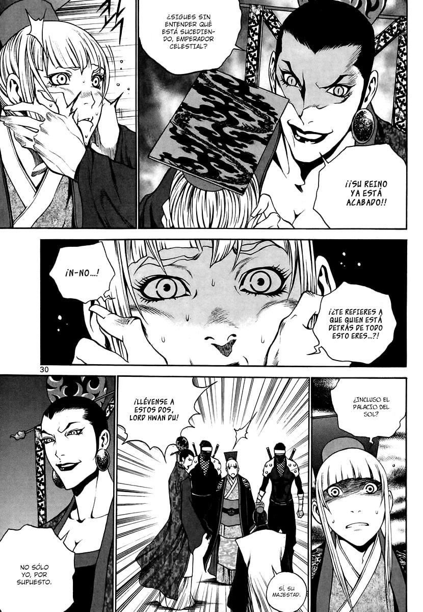 Read Gwi ES Manga Online