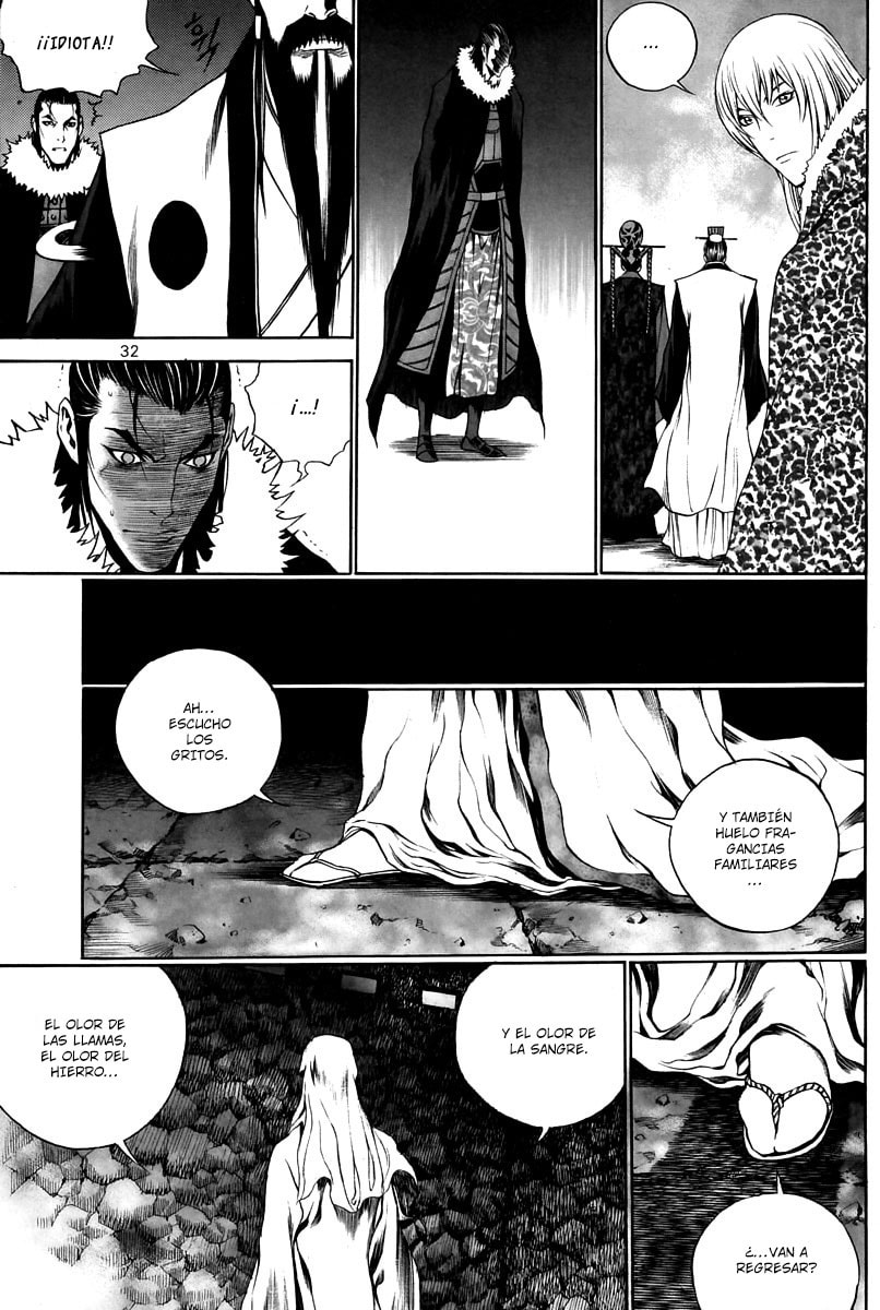 Read Gwi ES Manga Online