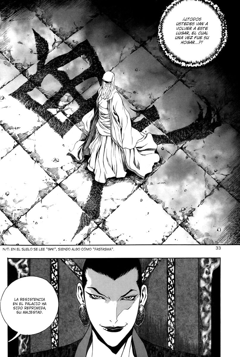 Read Gwi ES Manga Online