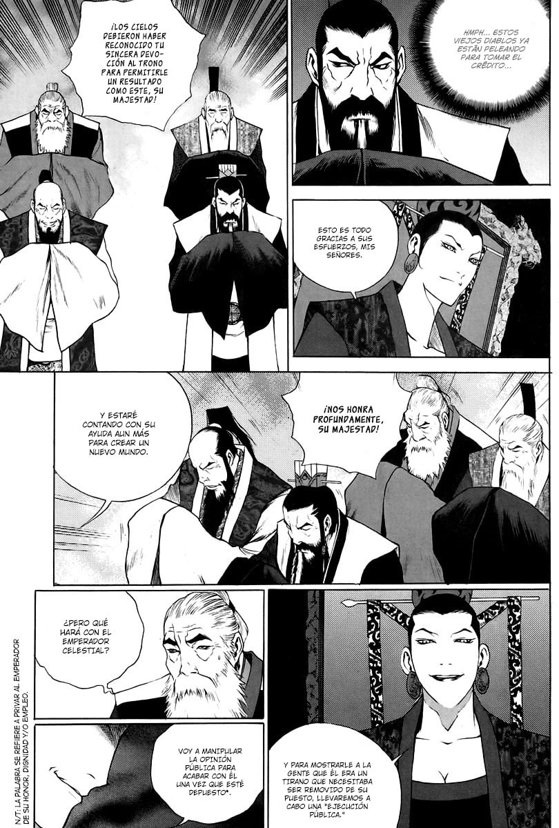 Read Gwi ES Manga Online