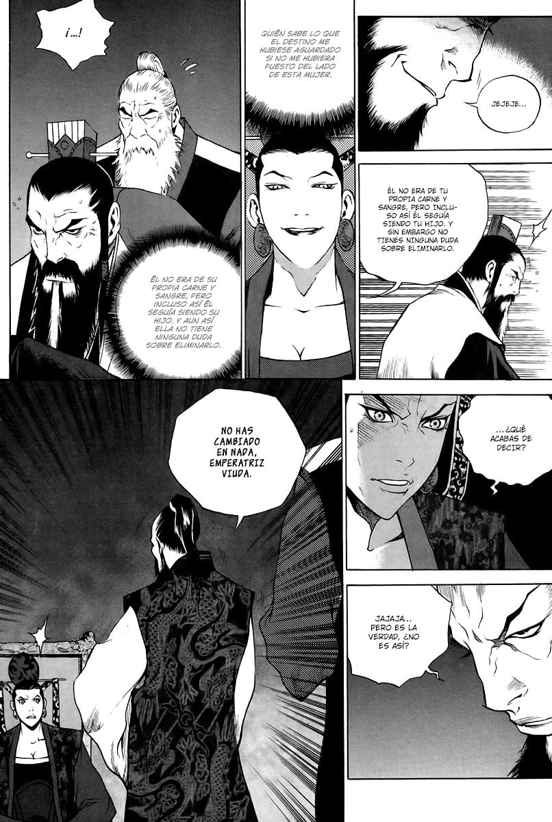 Read Gwi ES Manga Online