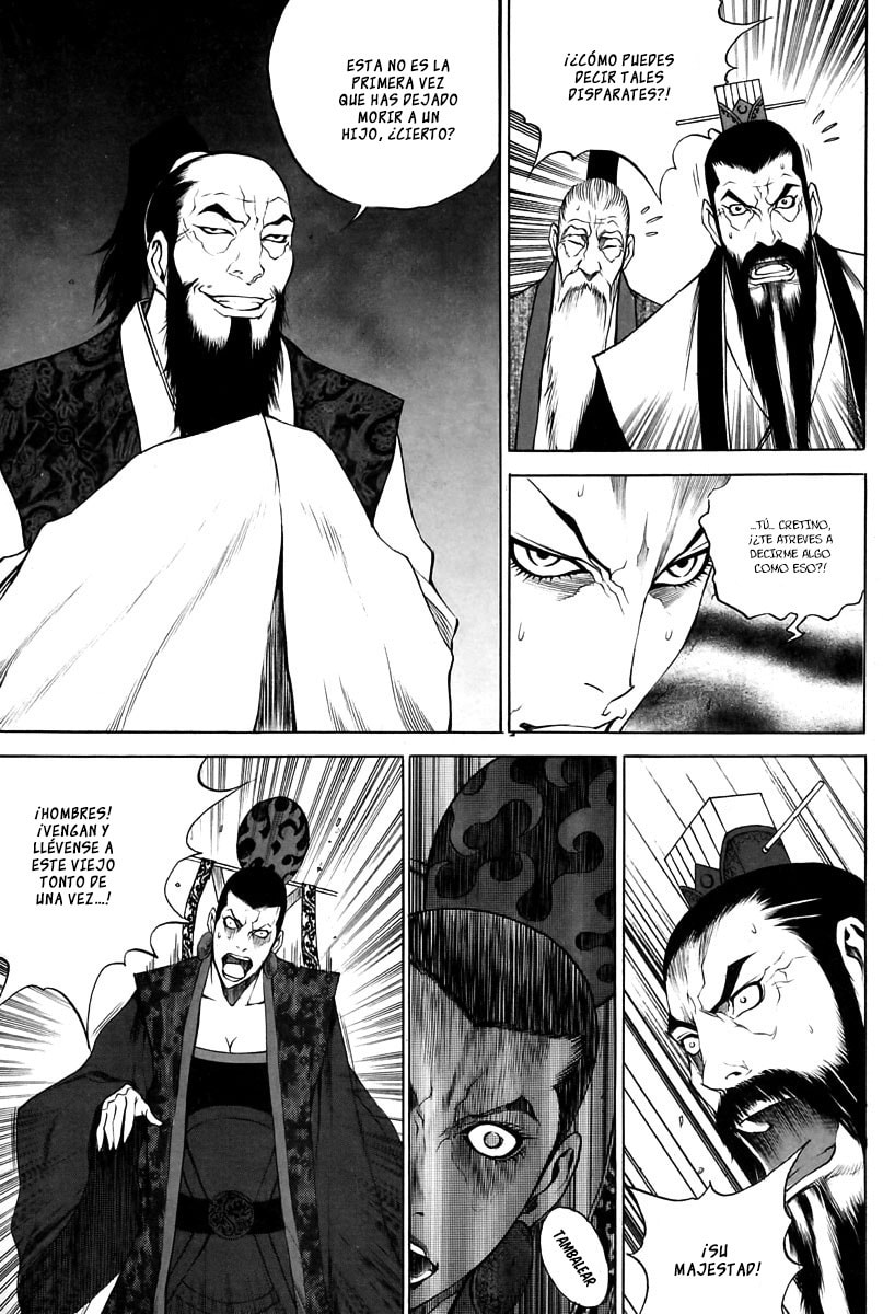 Read Gwi ES Manga Online