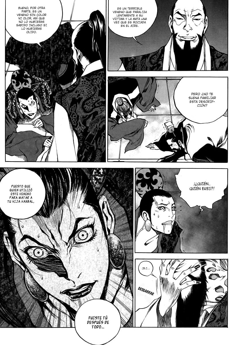 Read Gwi ES Manga Online