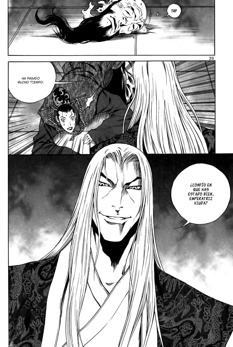 Read Gwi ES Manga Online