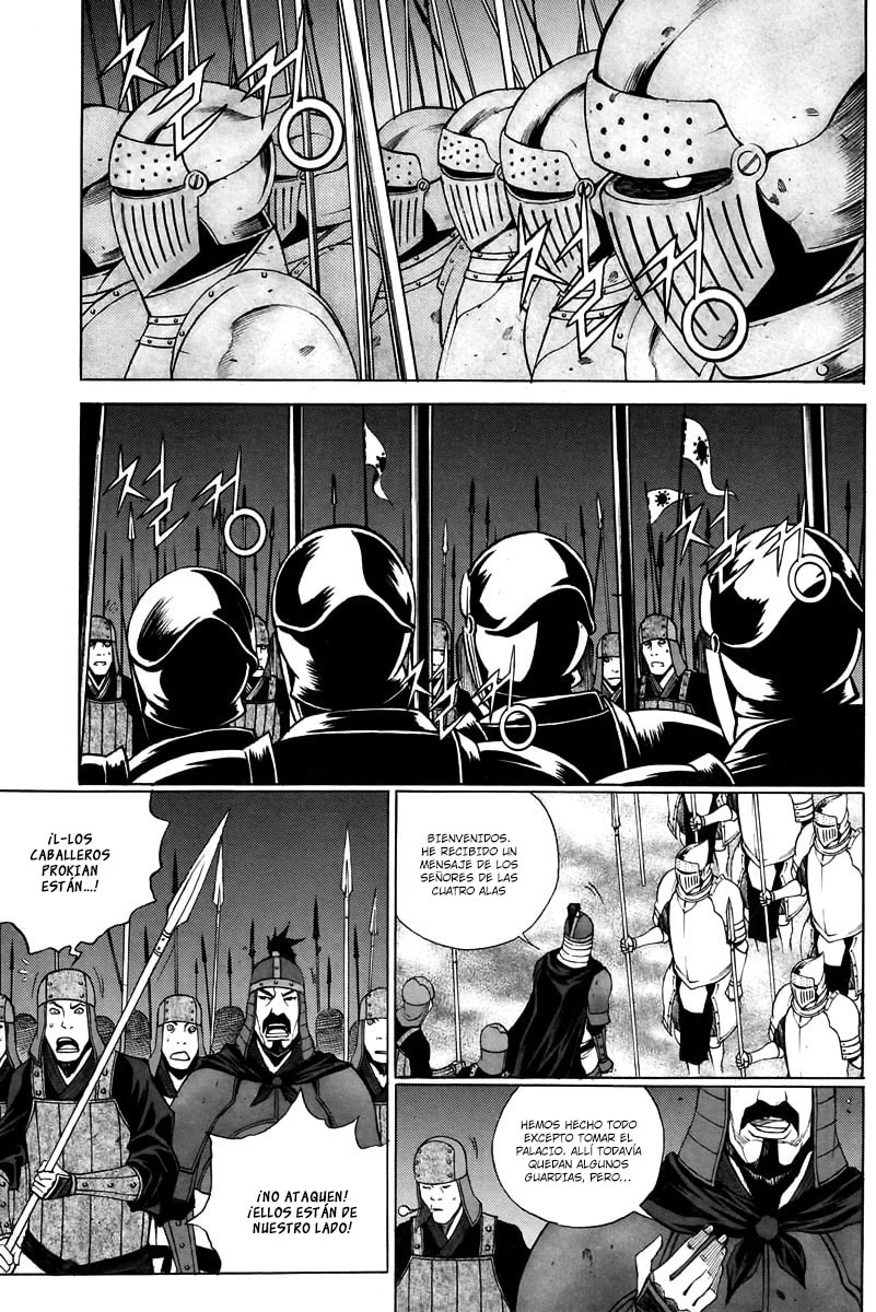 Read Gwi ES Manga Online