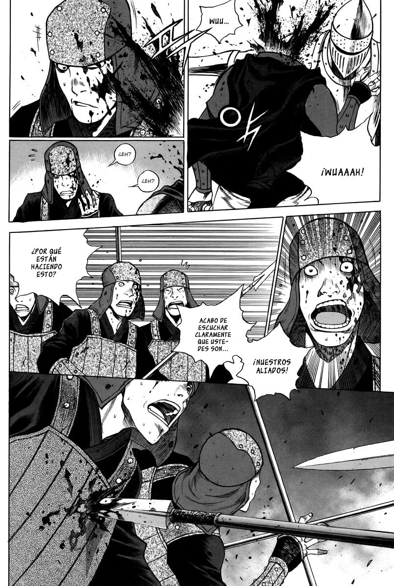 Read Gwi ES Manga Online