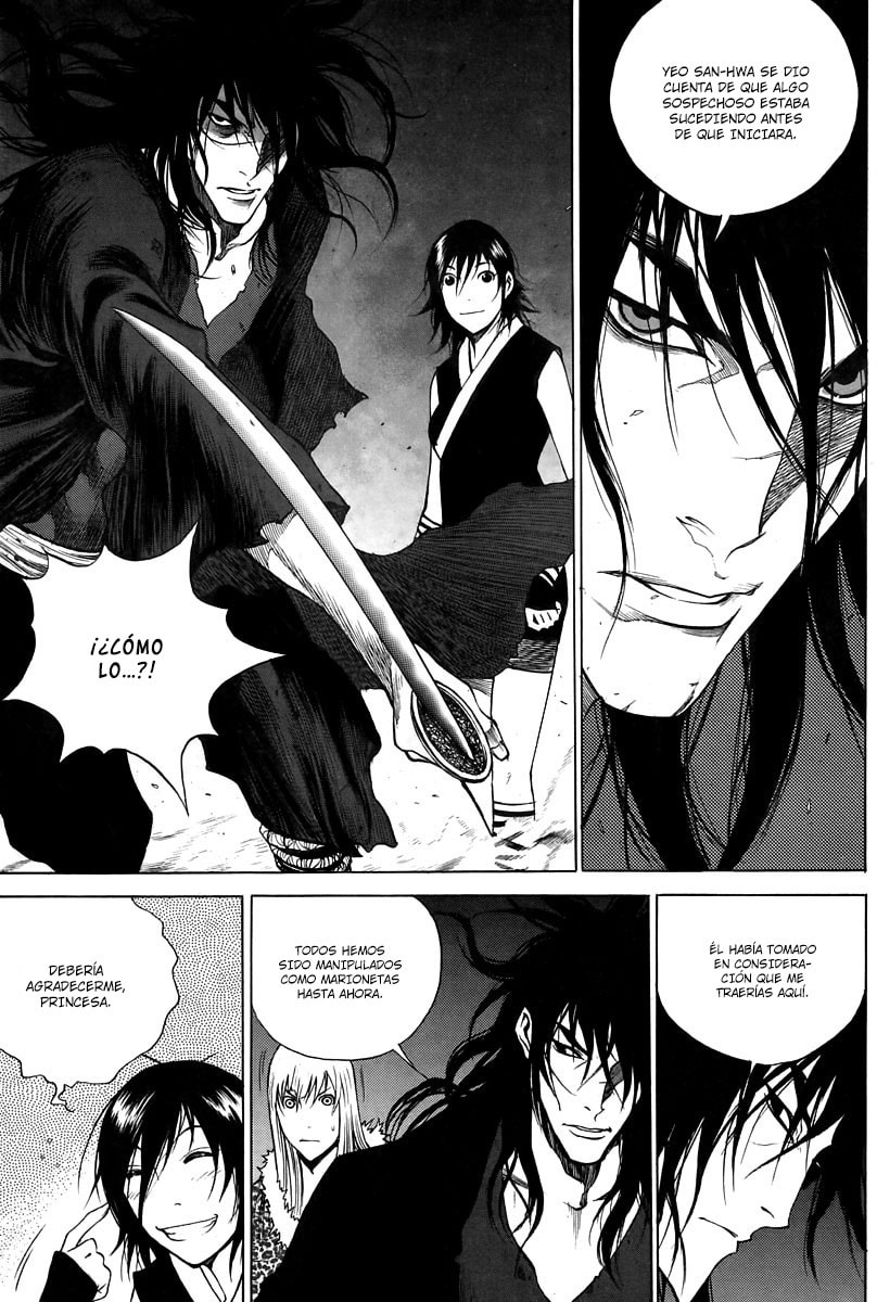 Read Gwi ES Manga Online