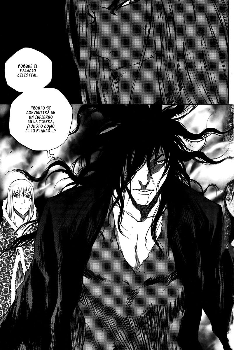 Read Gwi ES Manga Online