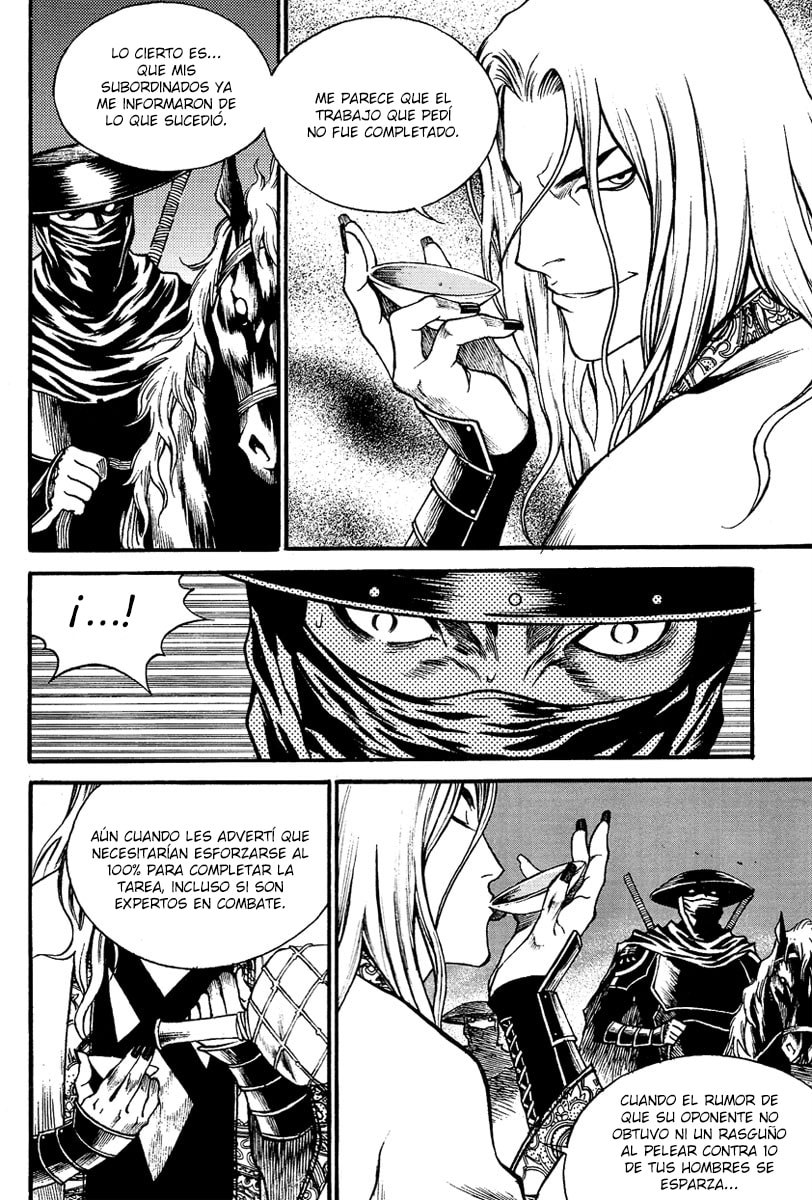 Read Gwi ES Manga Online