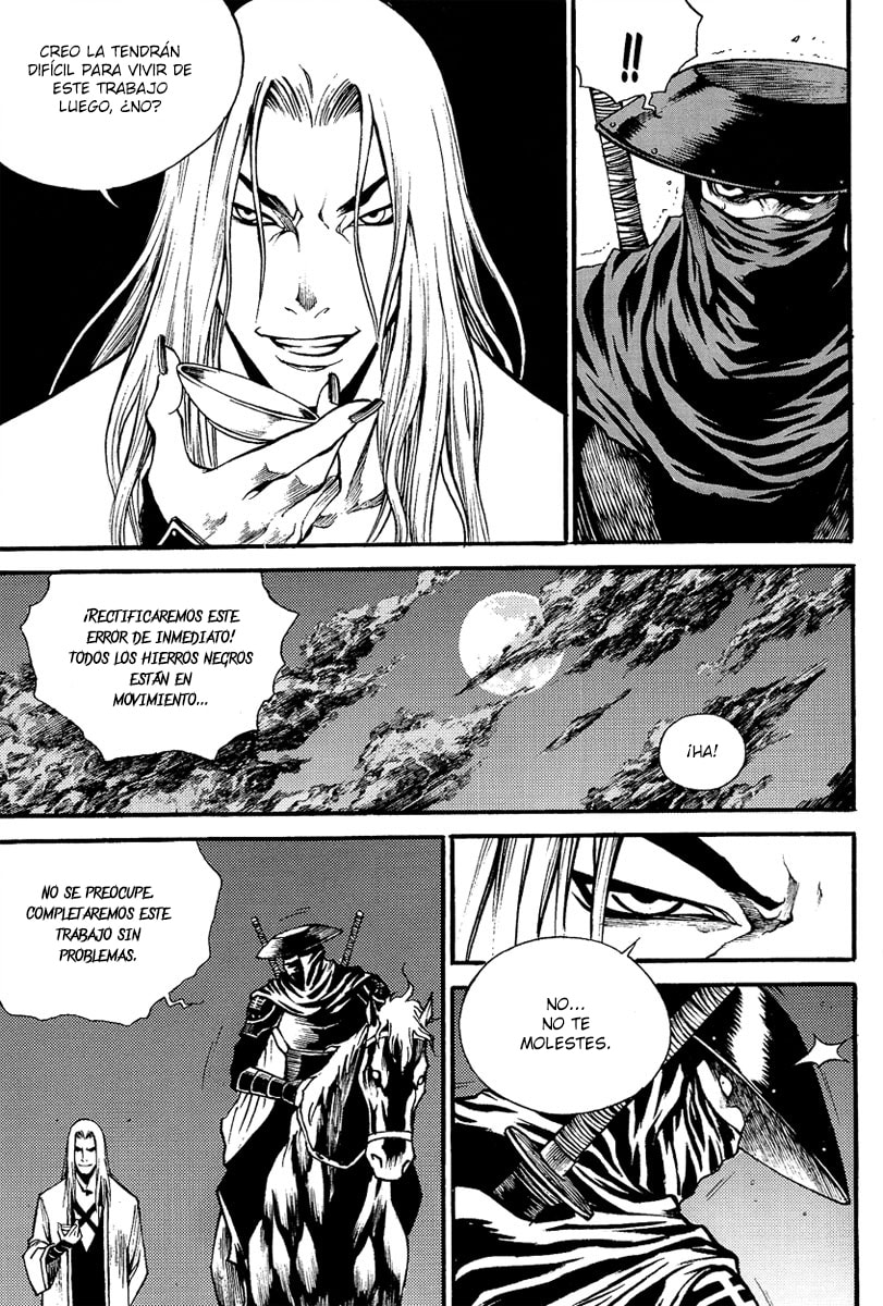 Read Gwi ES Manga Online