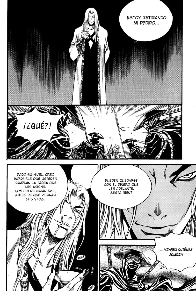 Read Gwi ES Manga Online