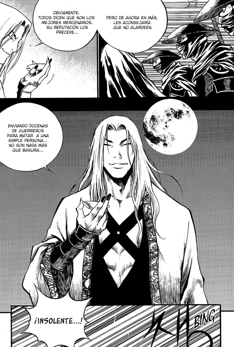 Read Gwi ES Manga Online