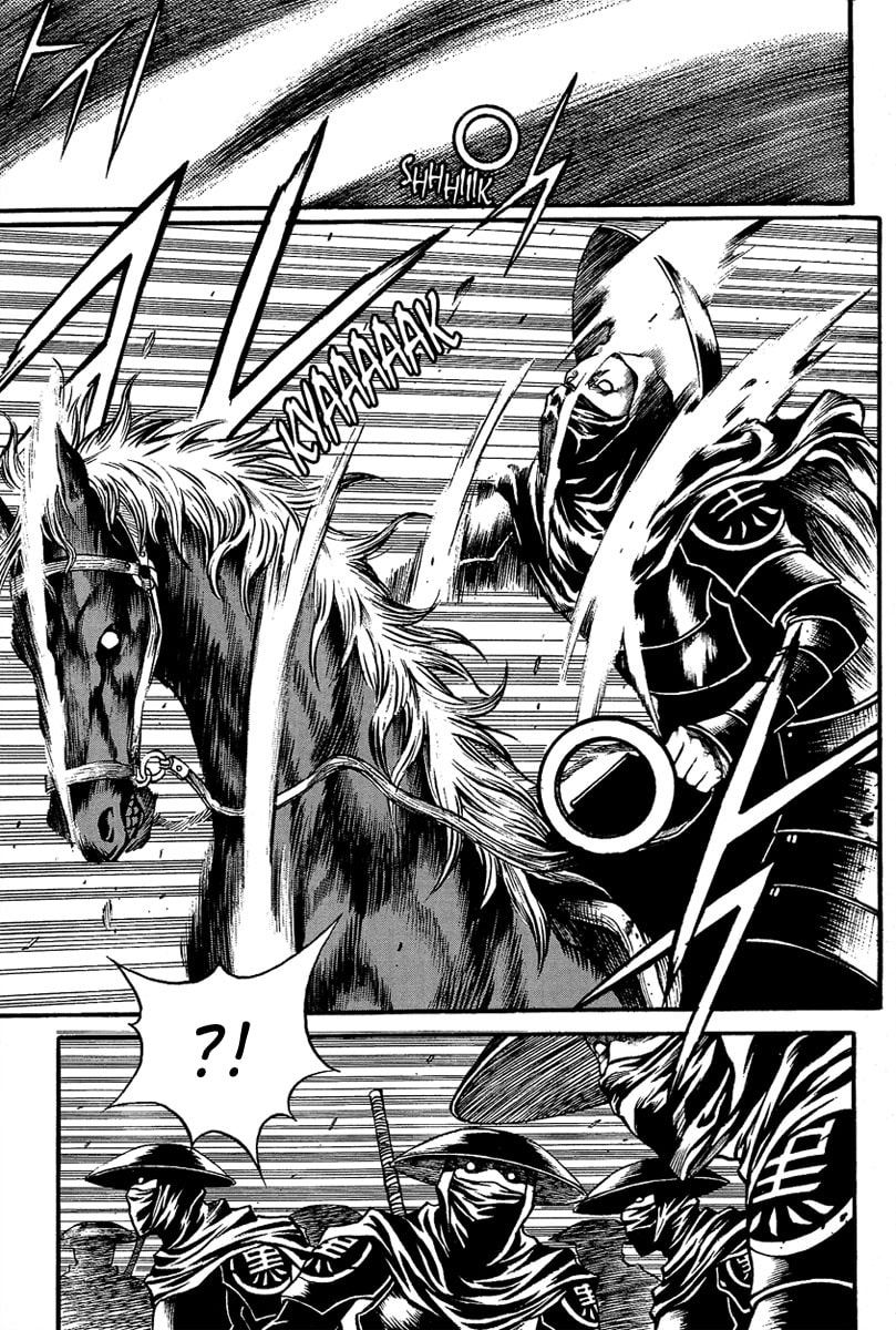 Read Gwi ES Manga Online