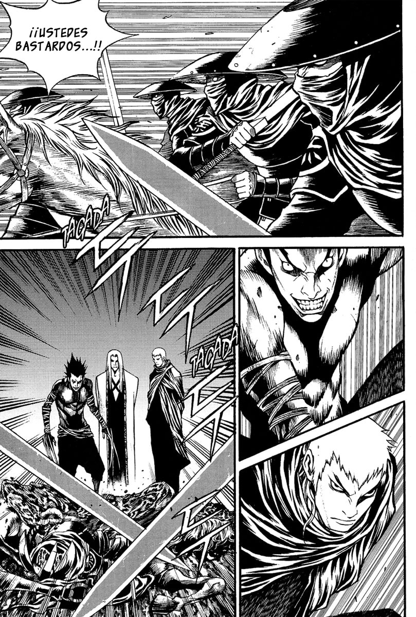 Read Gwi ES Manga Online