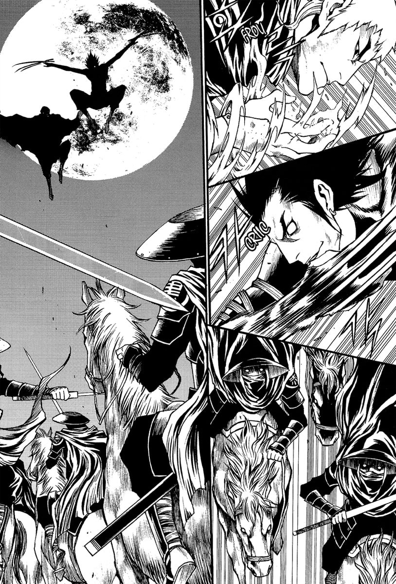 Read Gwi ES Manga Online