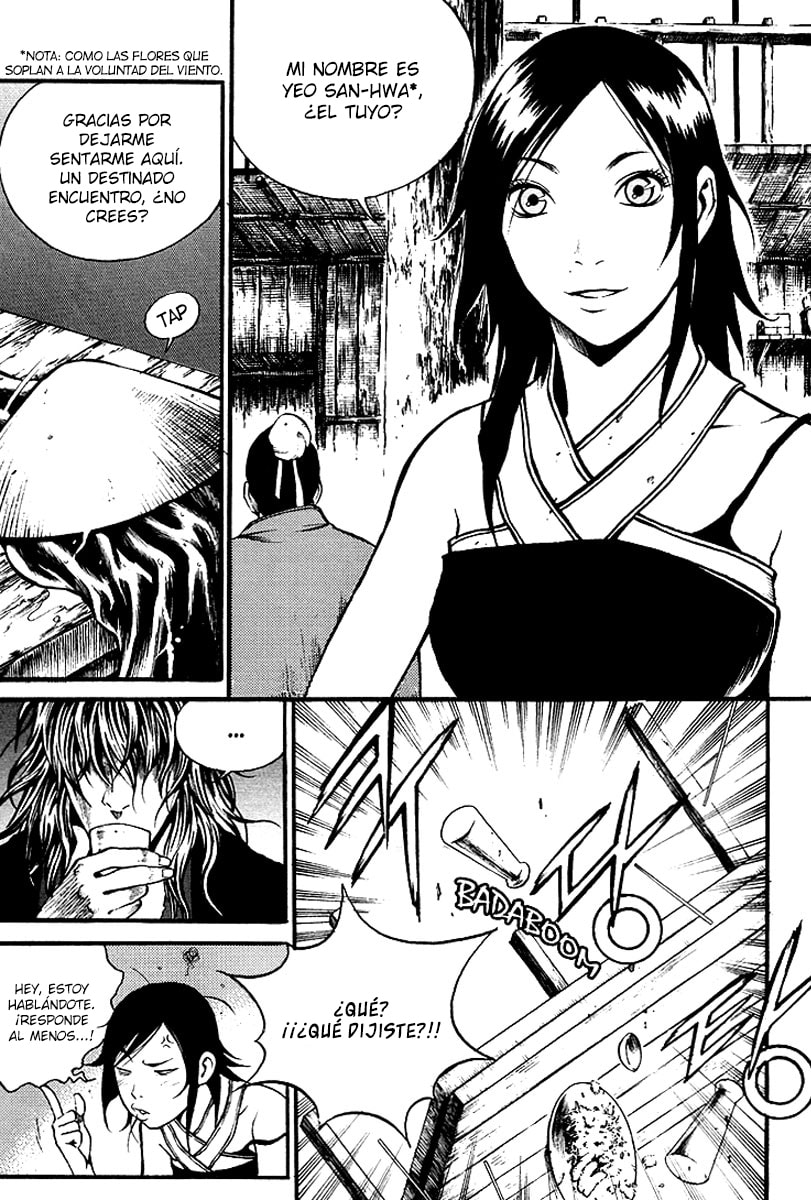 Read Gwi ES Manga Online