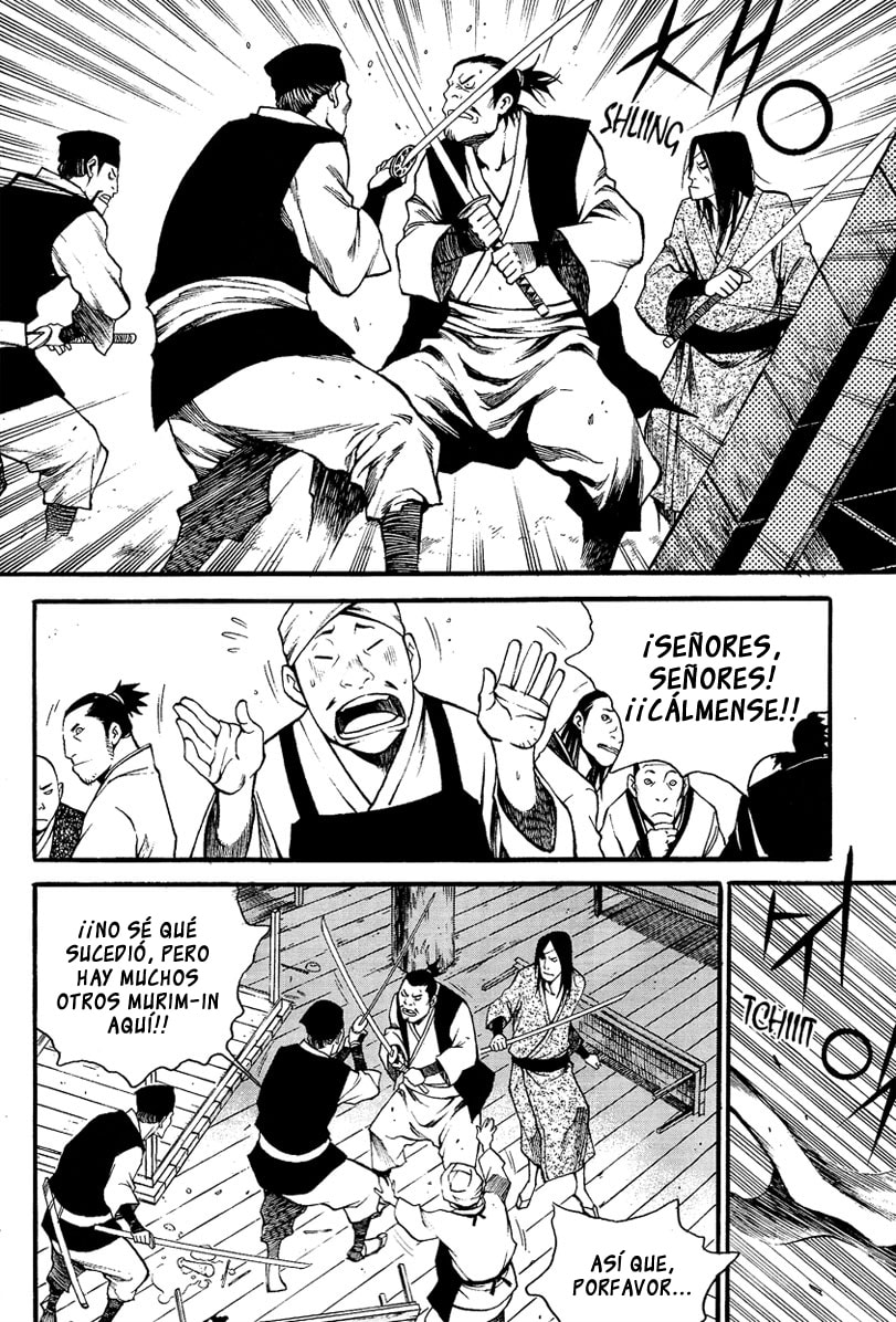 Read Gwi ES Manga Online