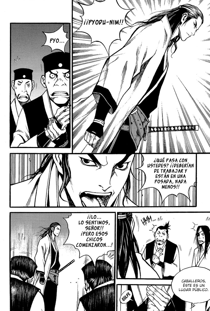 Read Gwi ES Manga Online